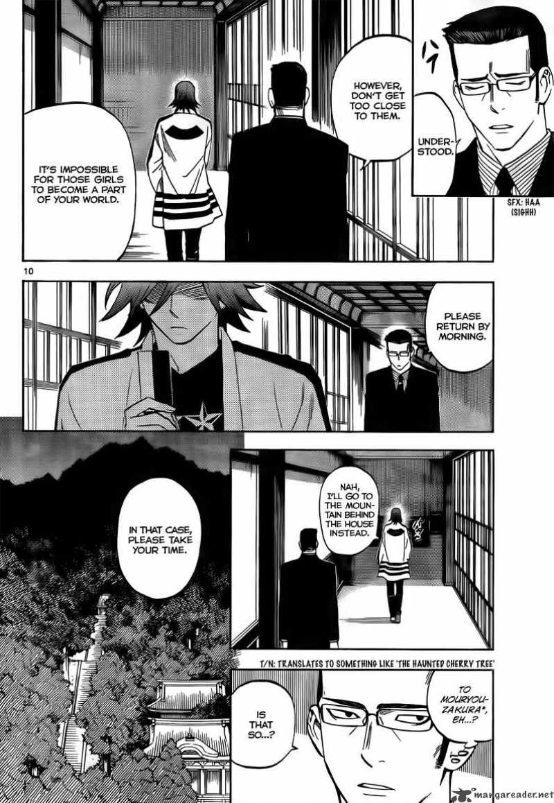 Kekkaishi 281 10