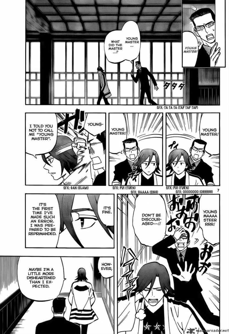 Kekkaishi 281 7