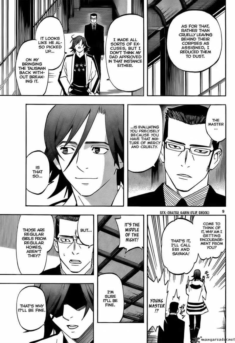 Kekkaishi 281 9