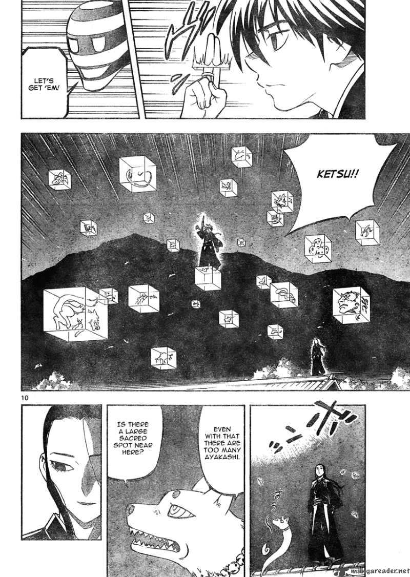 Kekkaishi 293 11