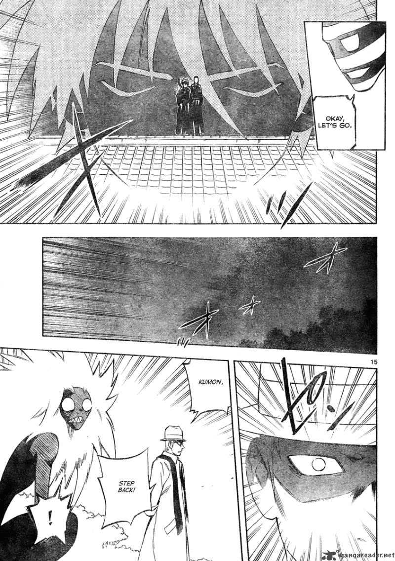 Kekkaishi 293 16