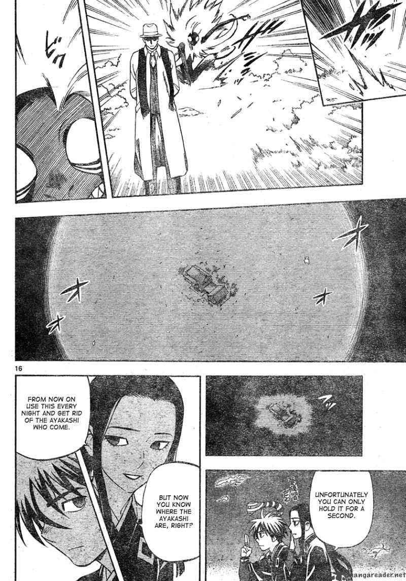 Kekkaishi 293 17