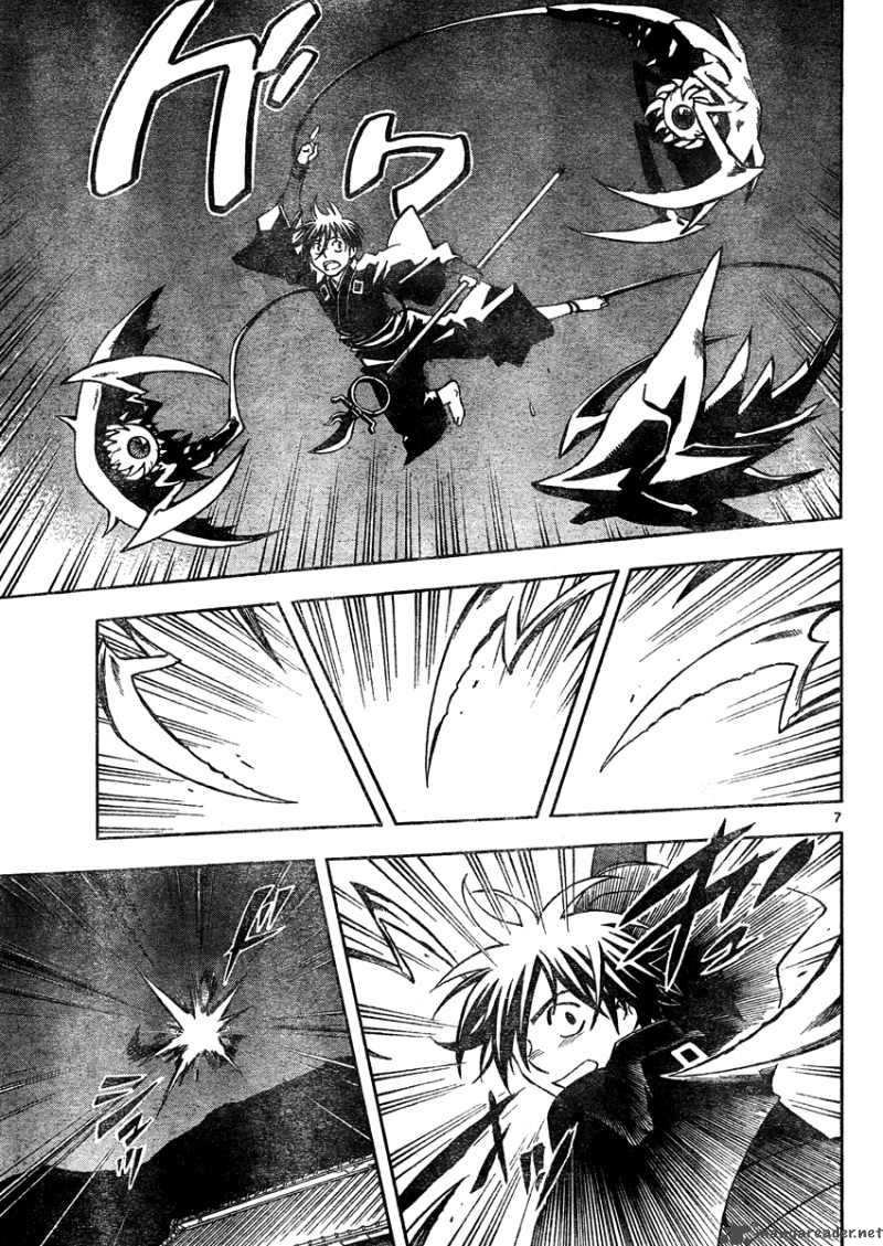 Kekkaishi 293 8