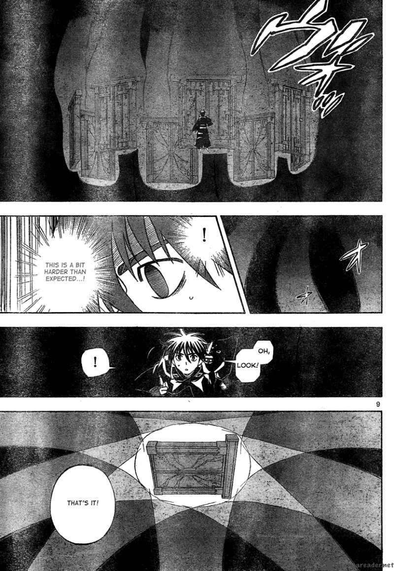 Kekkaishi 296 10