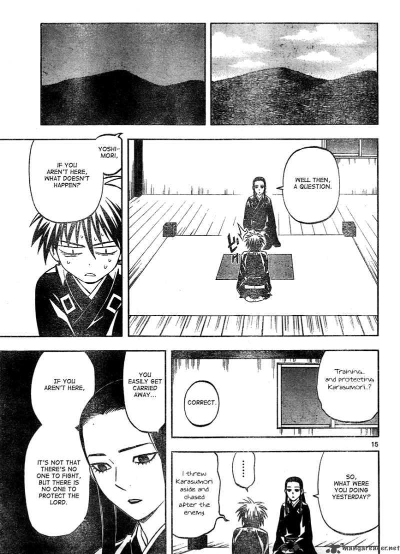 Kekkaishi 296 16