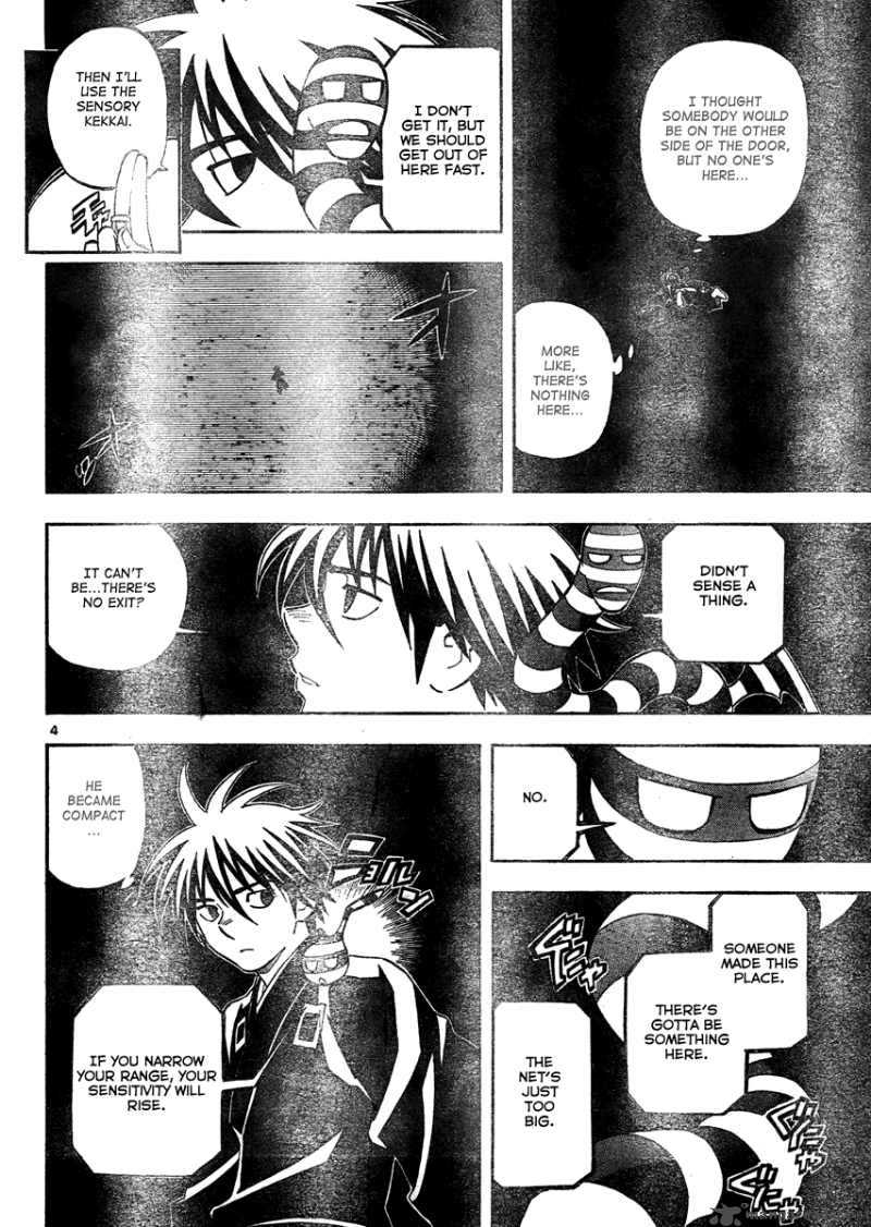 Kekkaishi 296 5