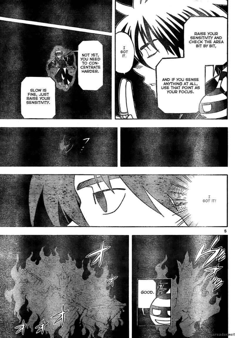 Kekkaishi 296 6