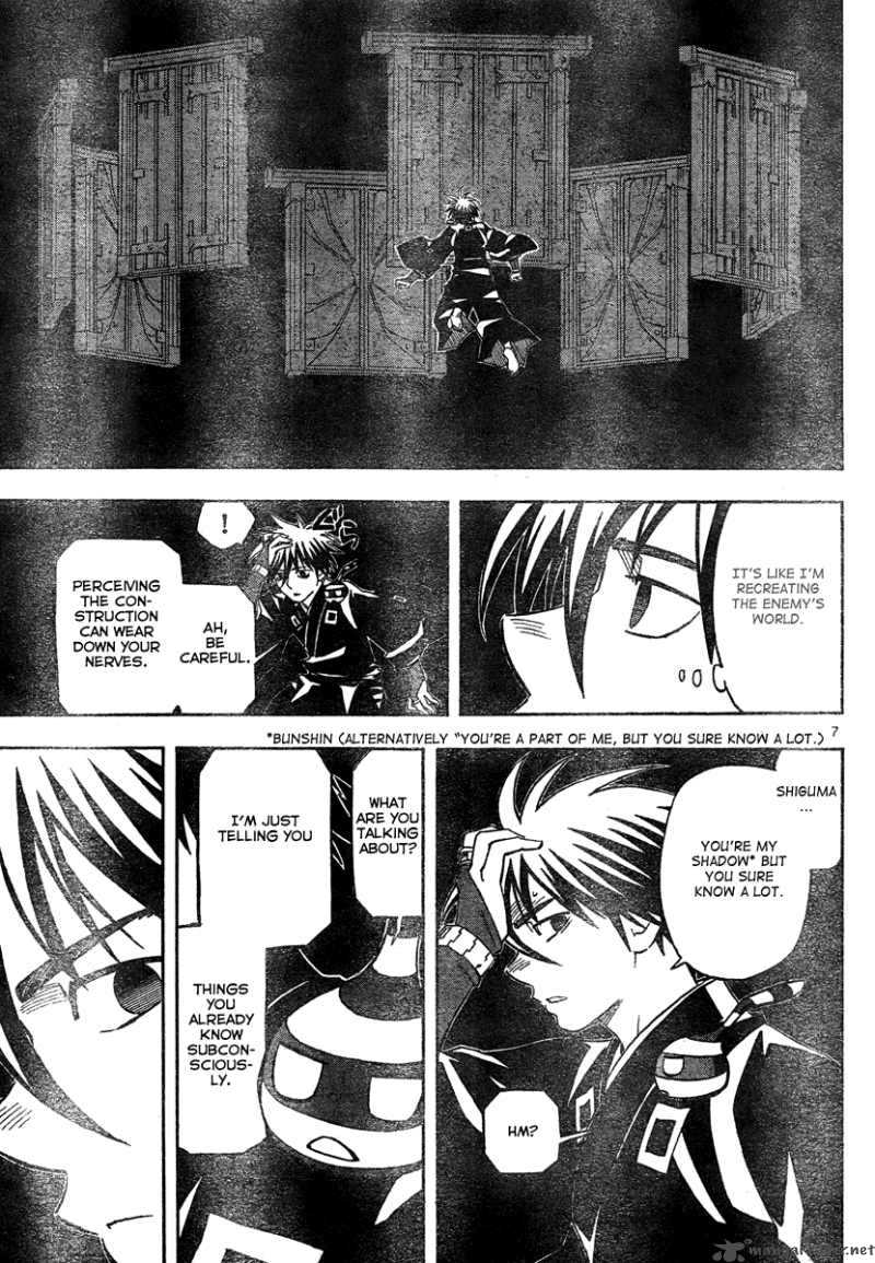 Kekkaishi 296 8