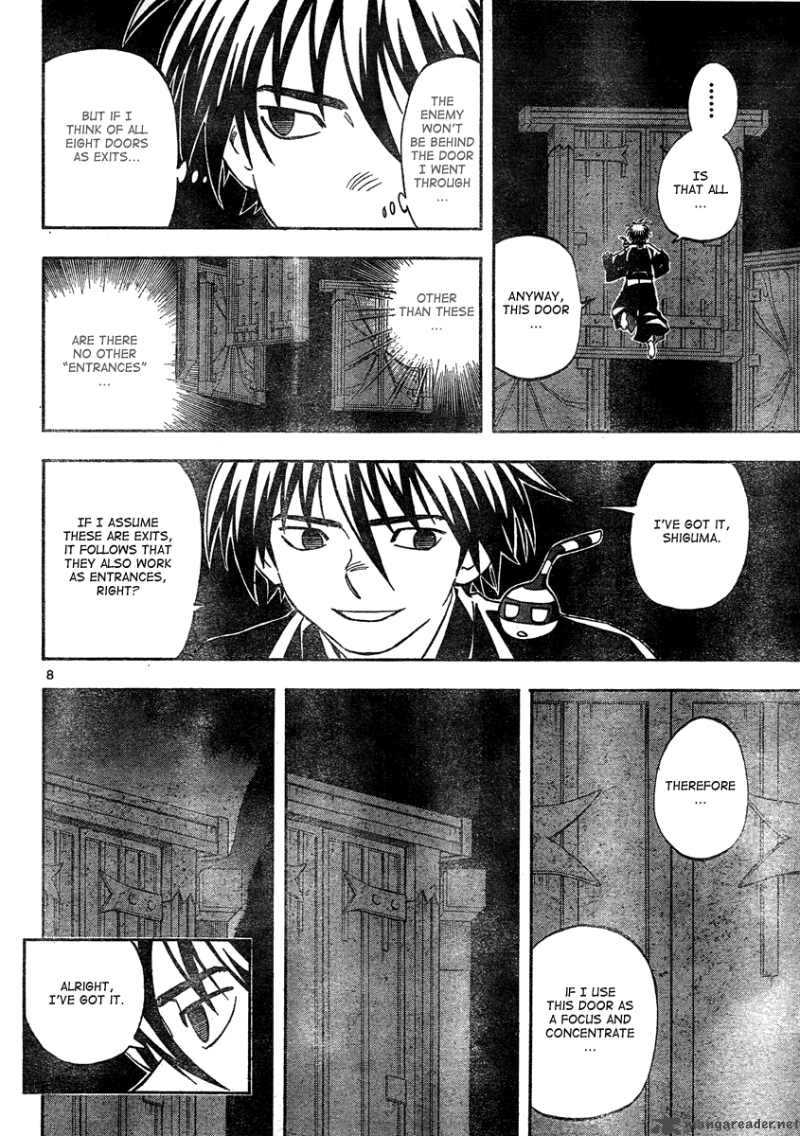 Kekkaishi 296 9