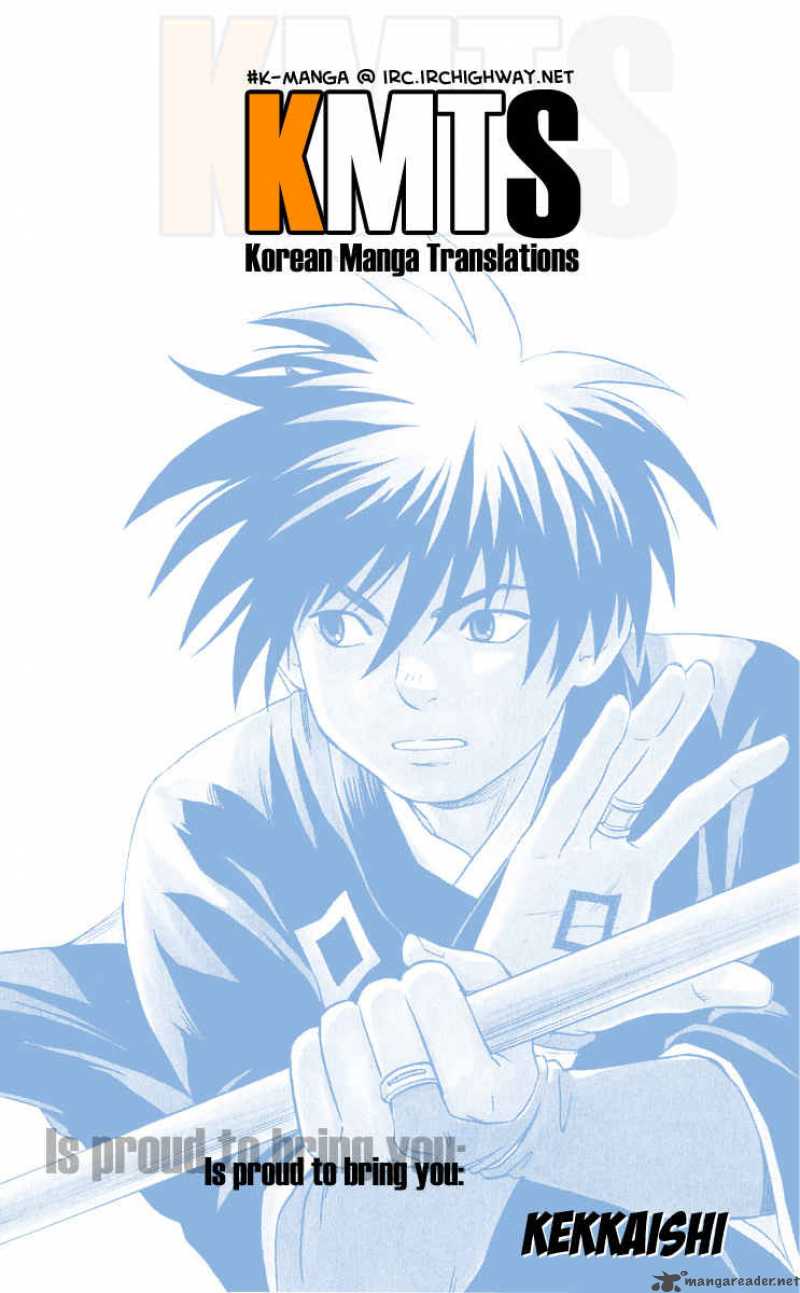 Kekkaishi 31 1