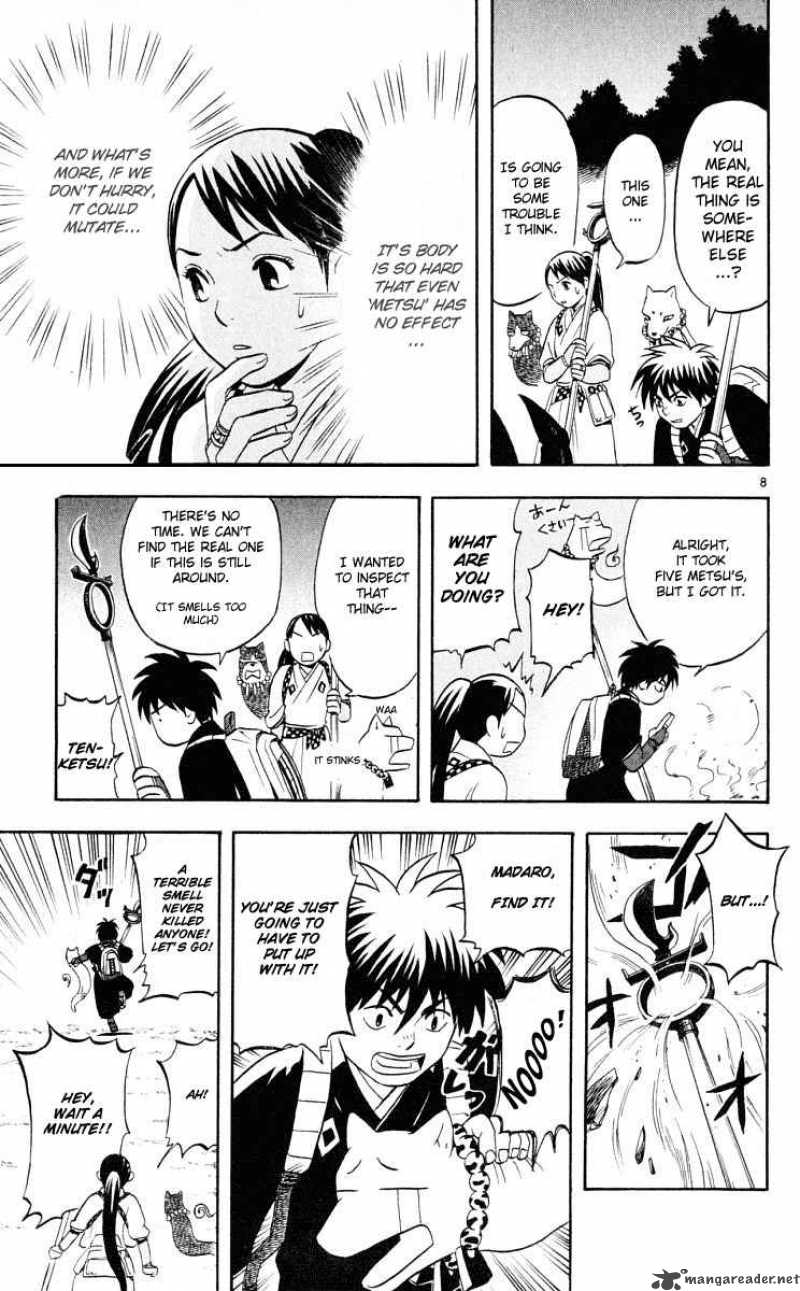 Kekkaishi 31 10
