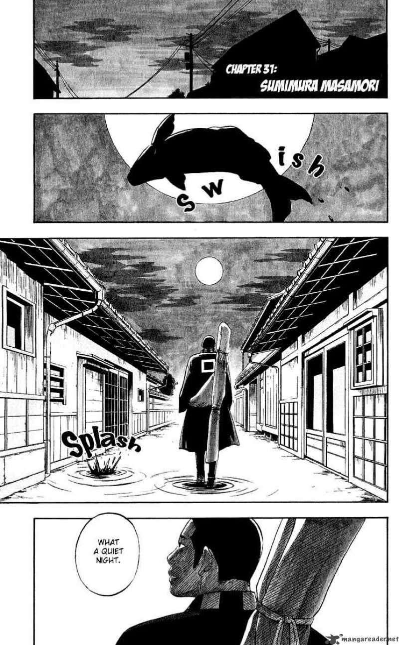 Kekkaishi 31 3