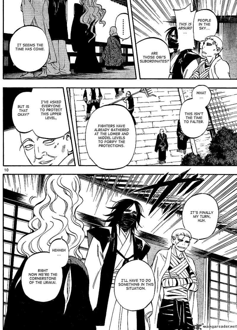 Kekkaishi 310 9