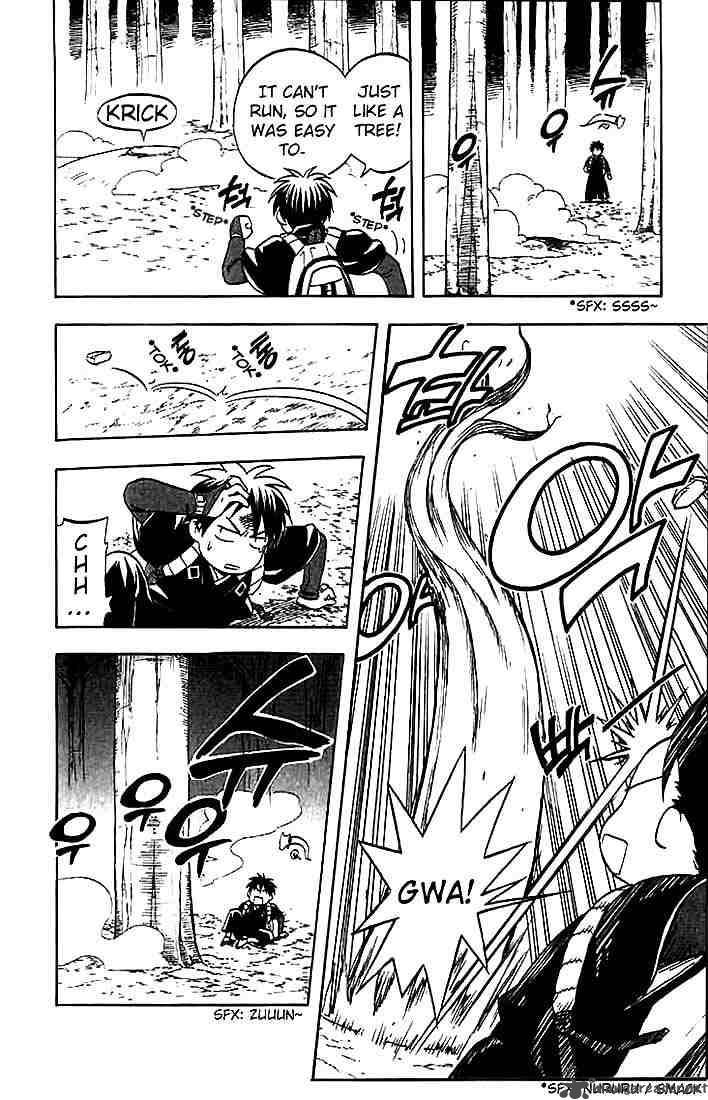 Kekkaishi 33 3