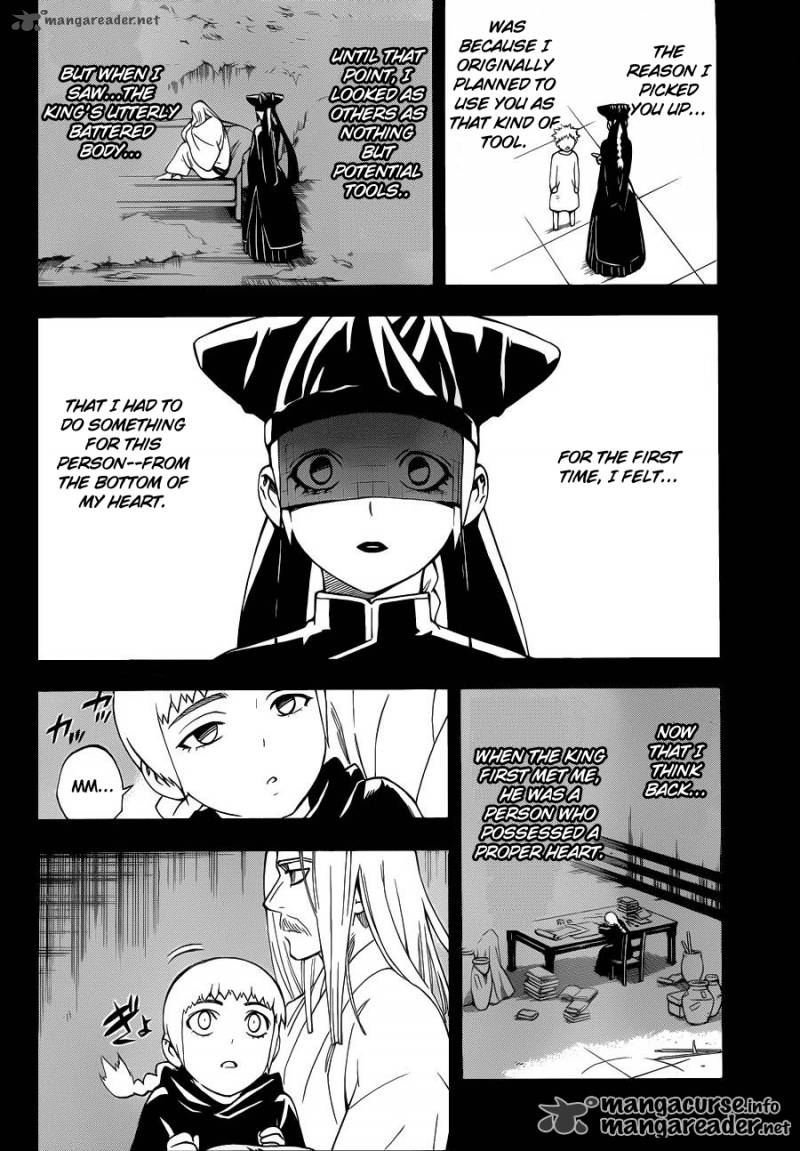 Kekkaishi 337 10