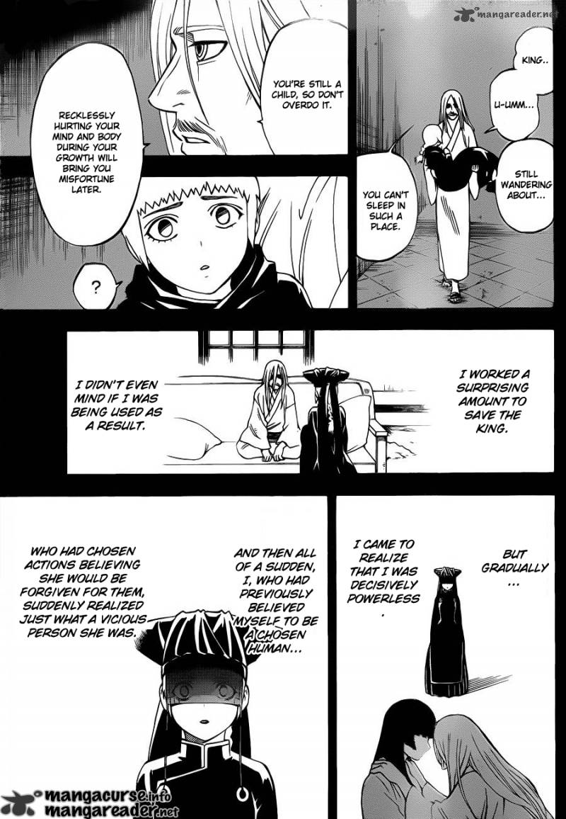 Kekkaishi 337 11