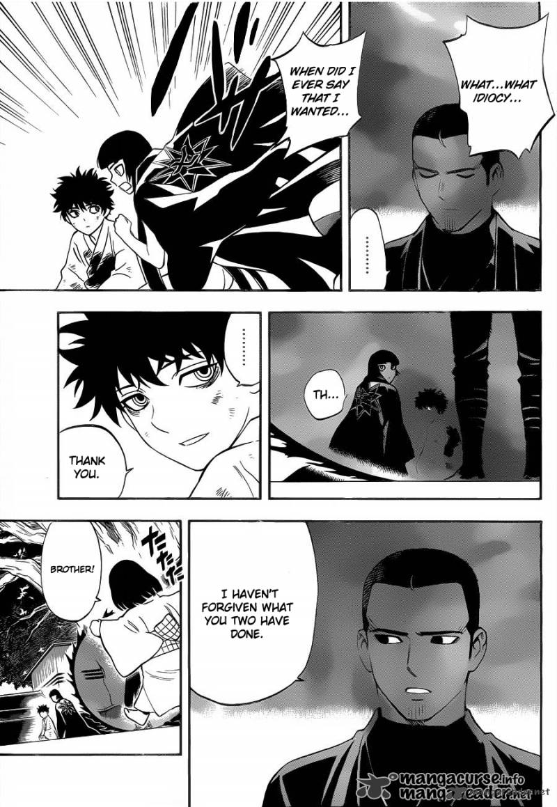 Kekkaishi 337 7