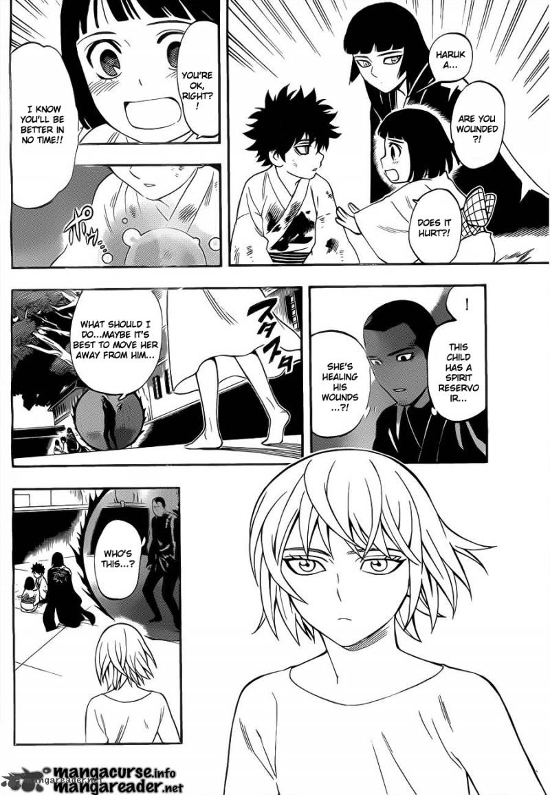 Kekkaishi 337 8