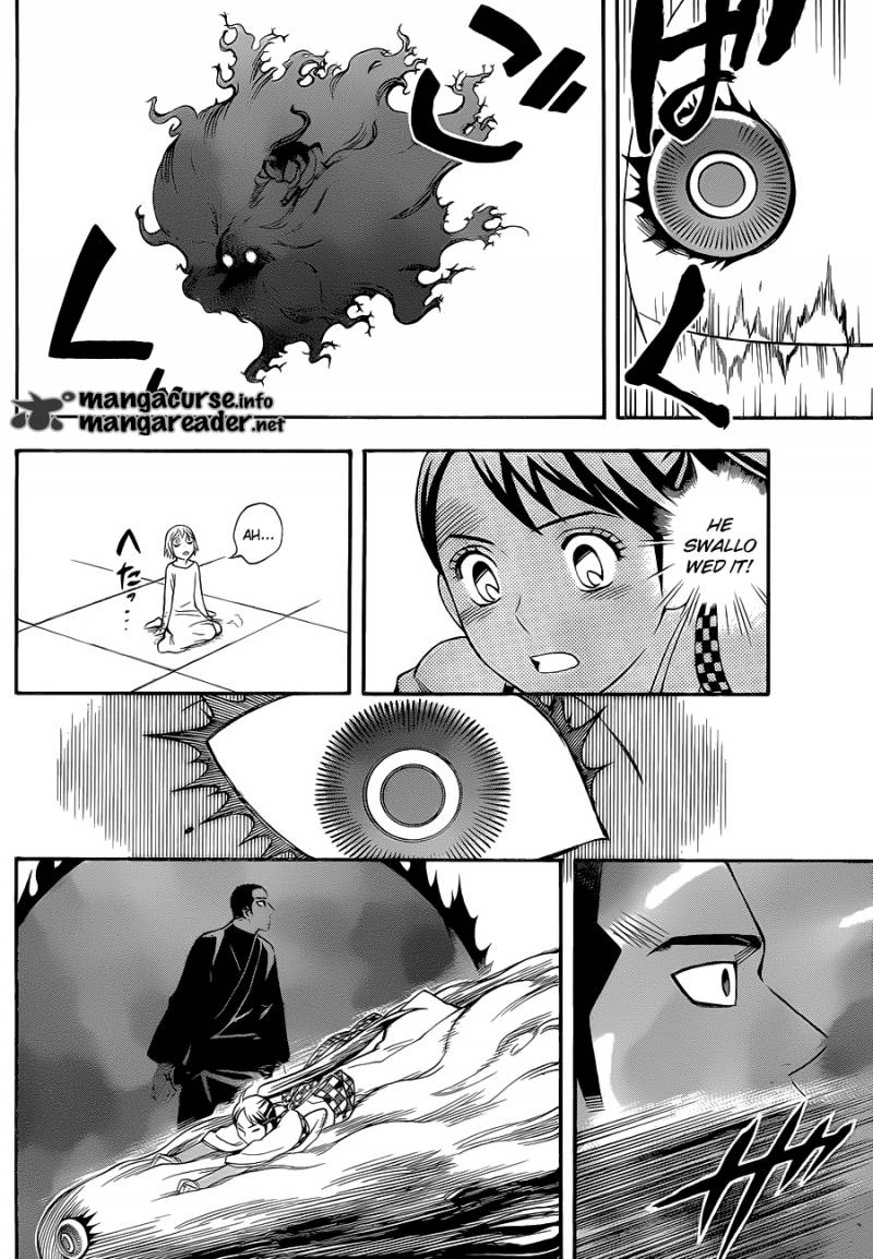 Kekkaishi 338 6