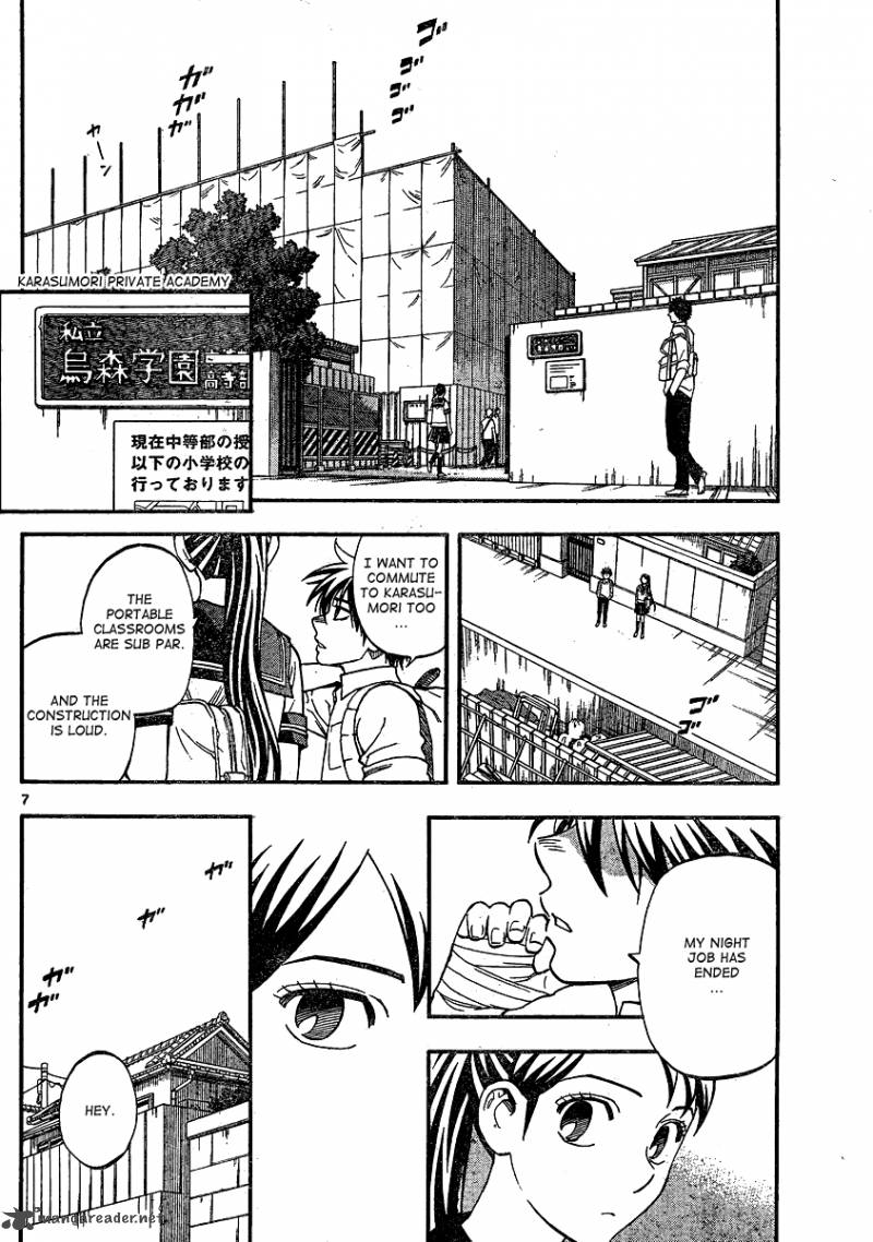Kekkaishi 344 8