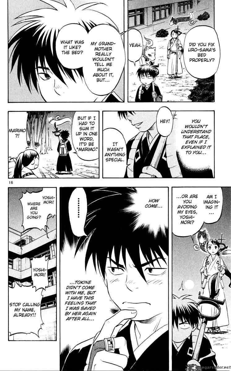 Kekkaishi 40 16