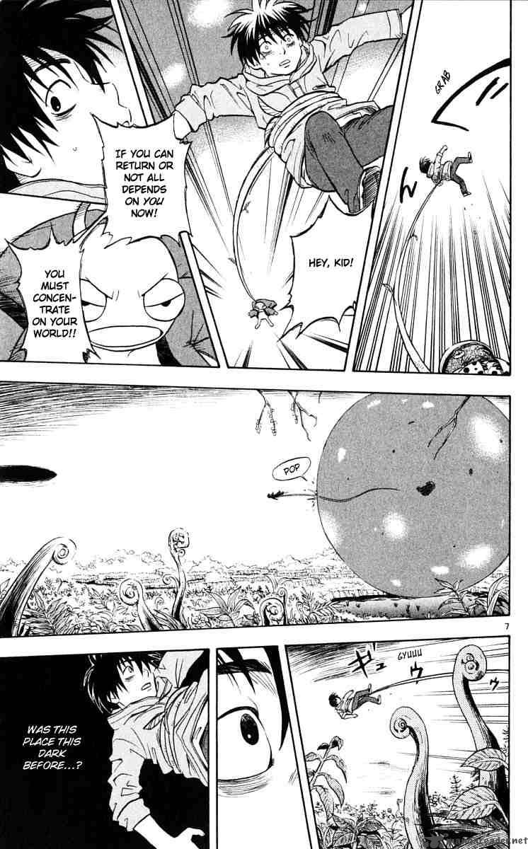 Kekkaishi 40 7