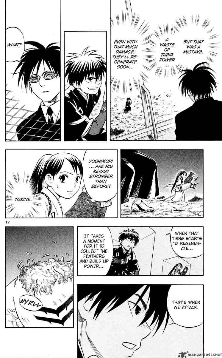 Kekkaishi 45 11