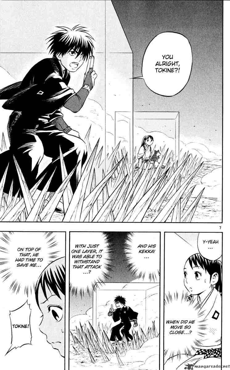 Kekkaishi 45 6