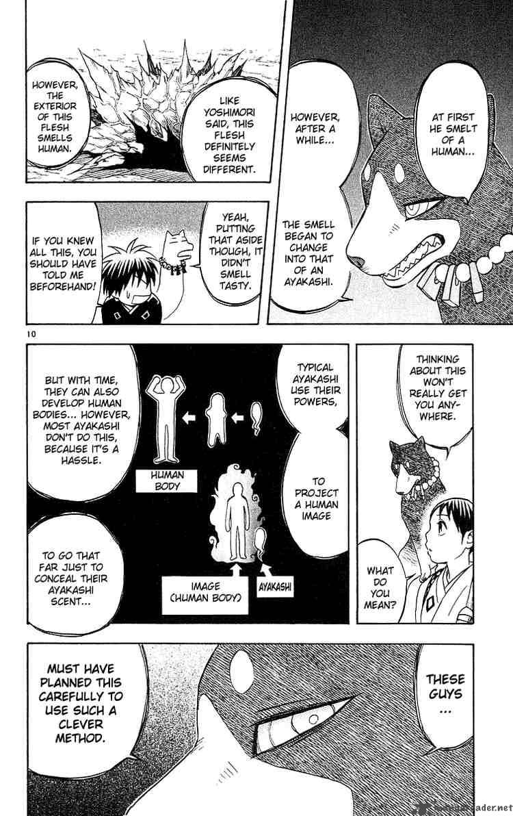 Kekkaishi 47 10