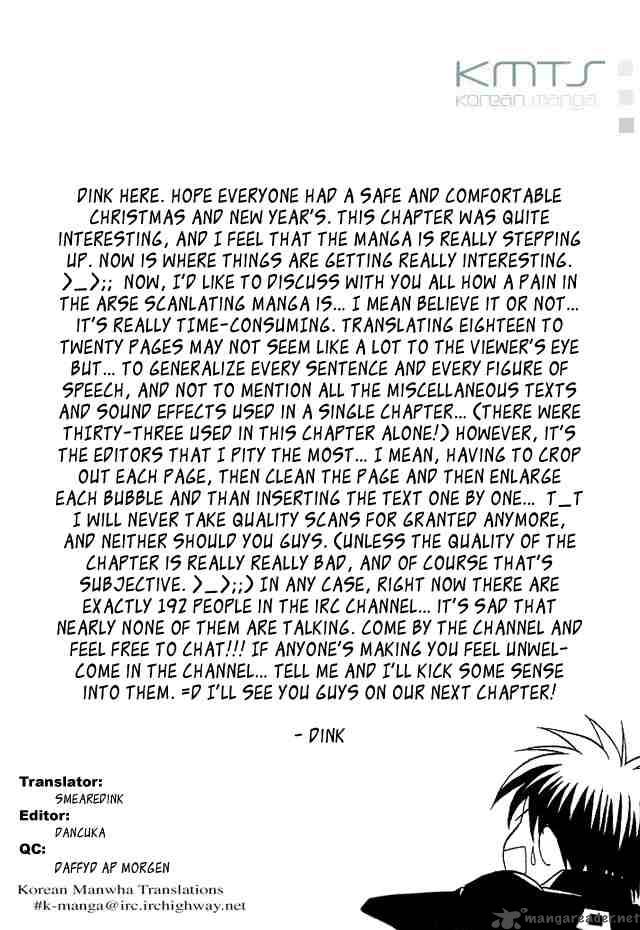 Kekkaishi 47 19