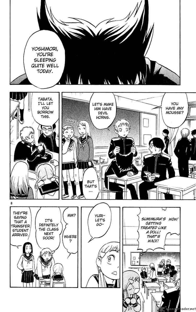 Kekkaishi 48 8