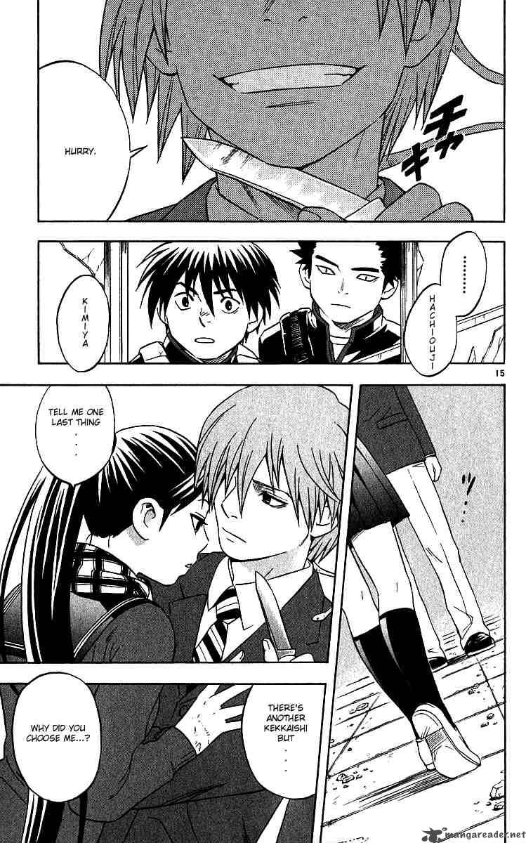 Kekkaishi 58 15