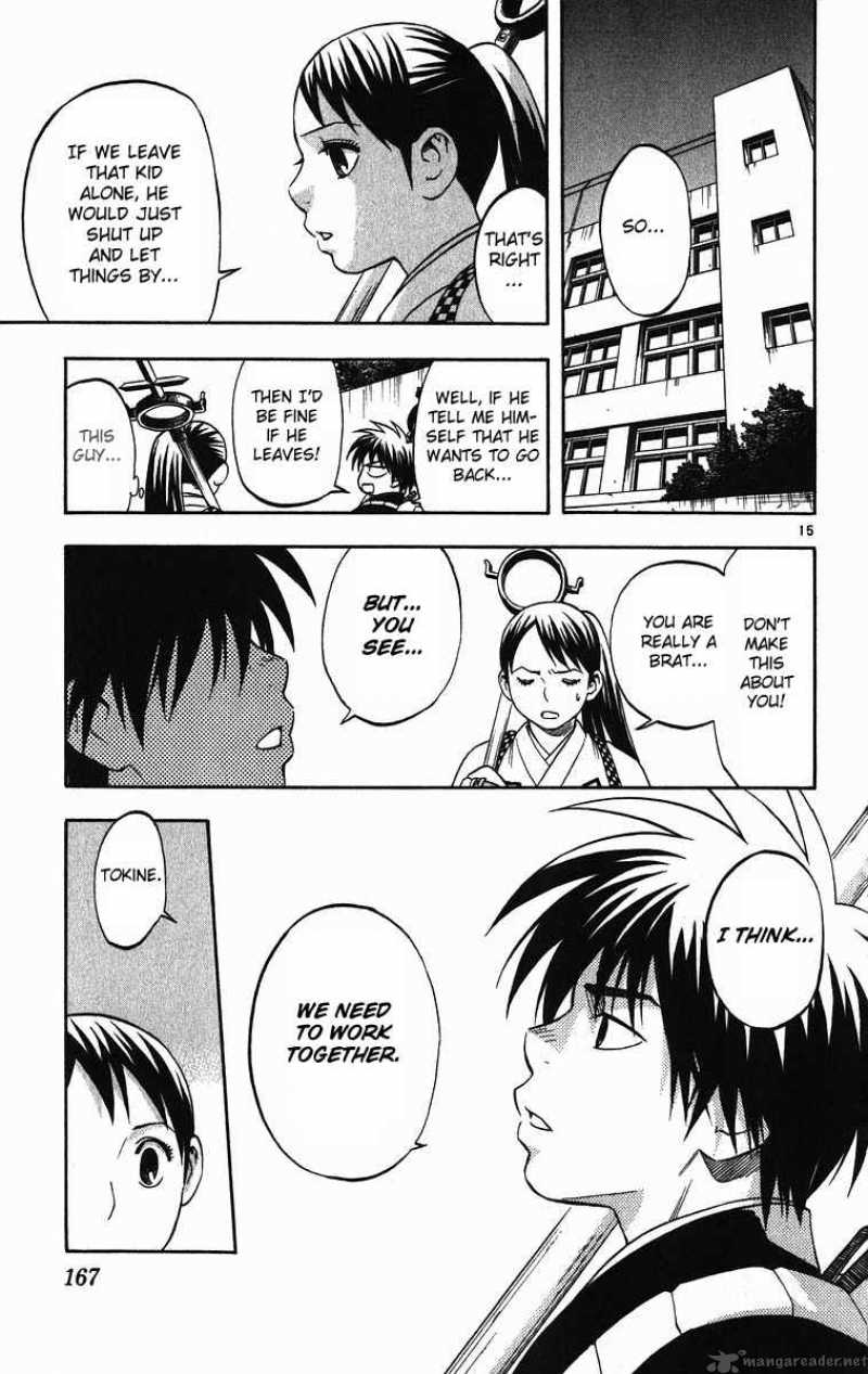 Kekkaishi 74 15