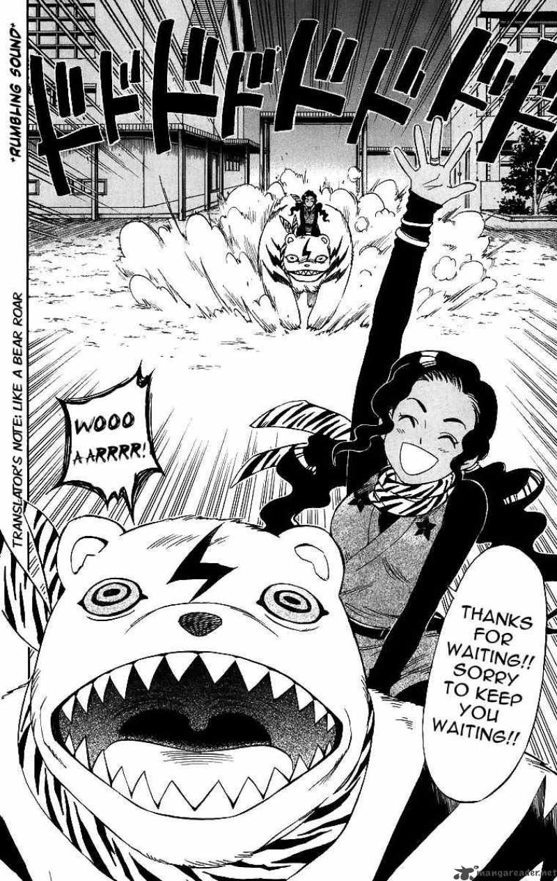 Kekkaishi 77 13
