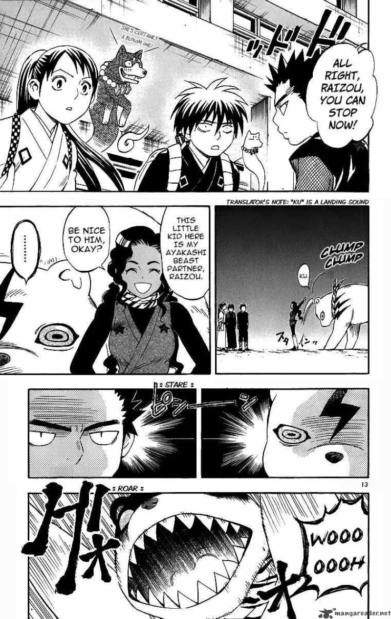 Kekkaishi 77 14