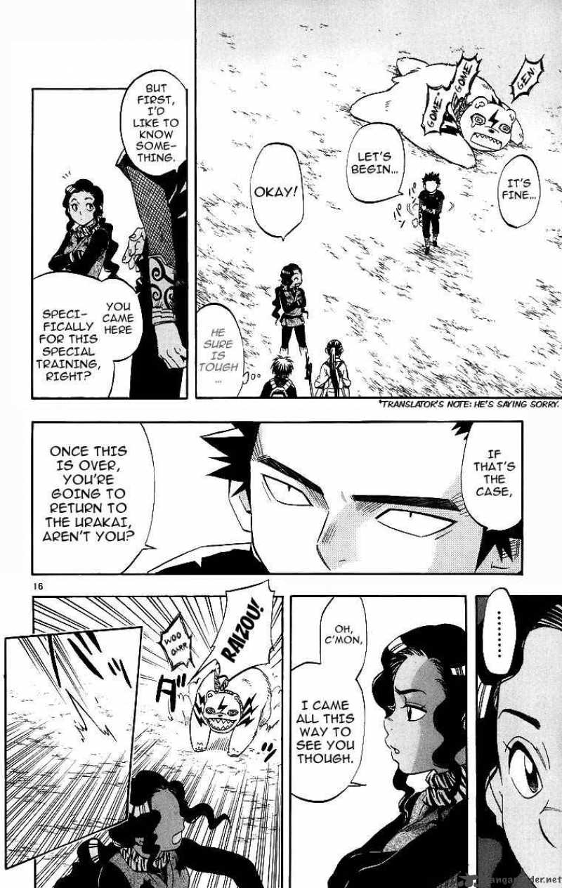 Kekkaishi 77 17