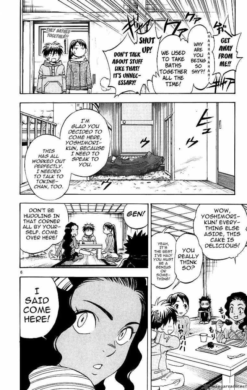 Kekkaishi 77 7