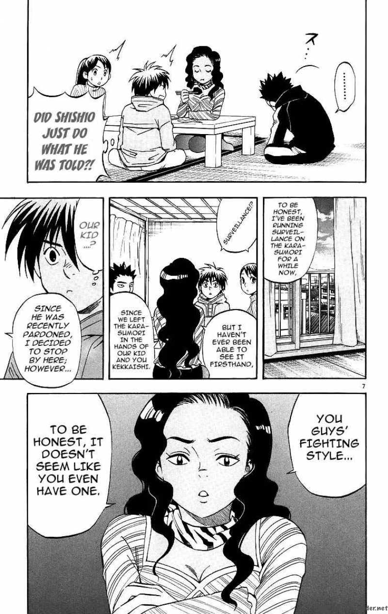 Kekkaishi 77 8