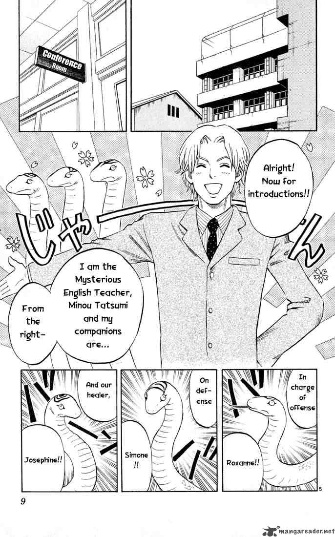 Kekkaishi 8 6