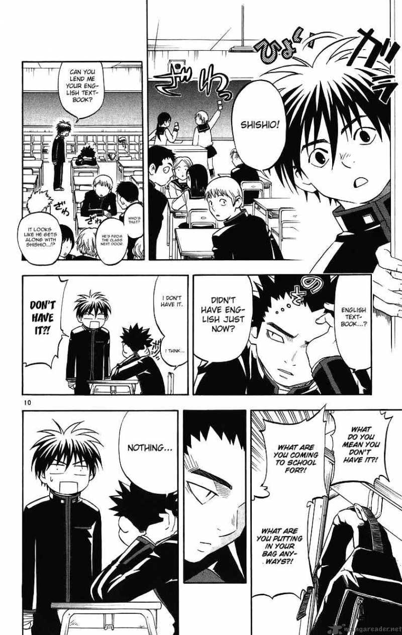 Kekkaishi 80 11