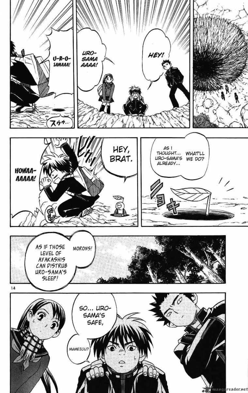Kekkaishi 80 15
