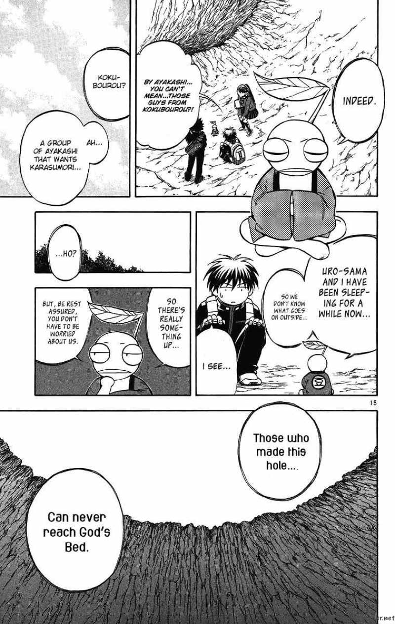Kekkaishi 80 16