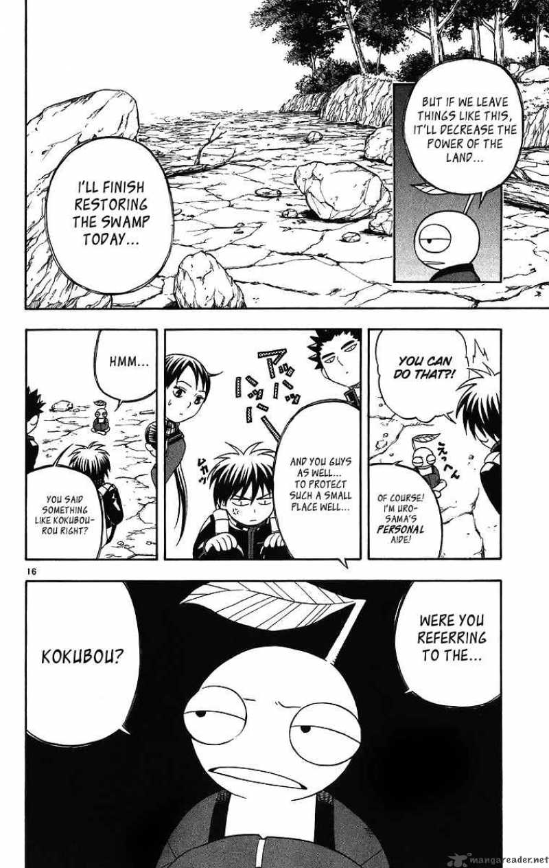 Kekkaishi 80 17