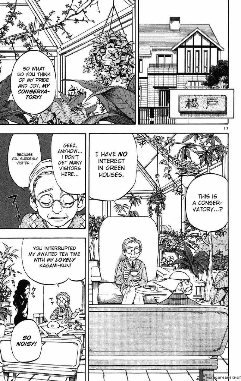 Kekkaishi 80 18