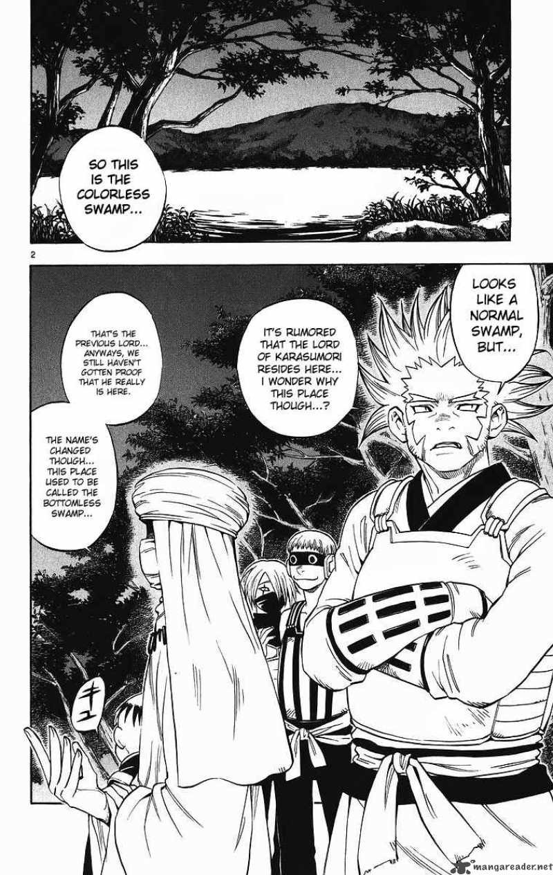 Kekkaishi 80 3