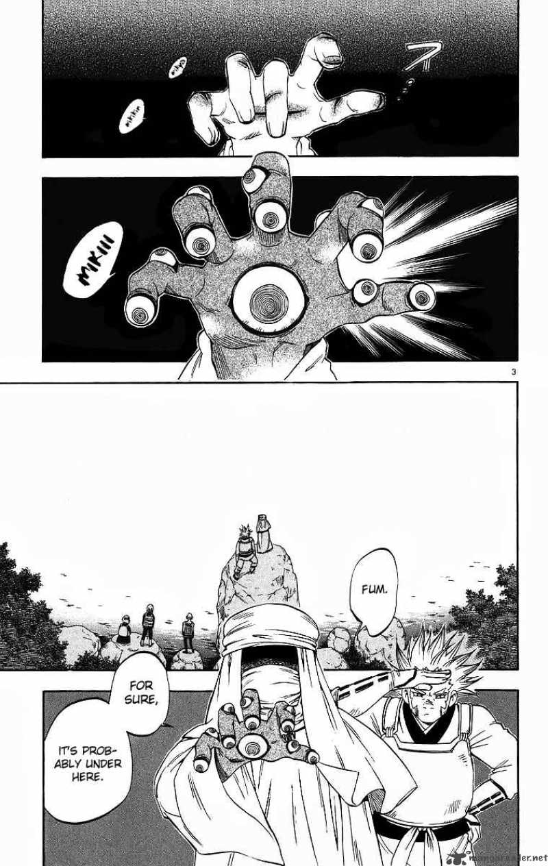 Kekkaishi 80 4