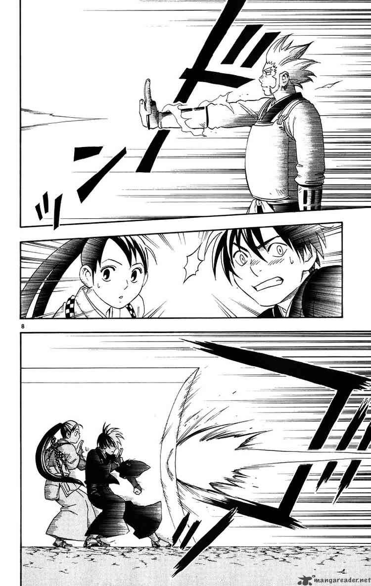 Kekkaishi 90 8