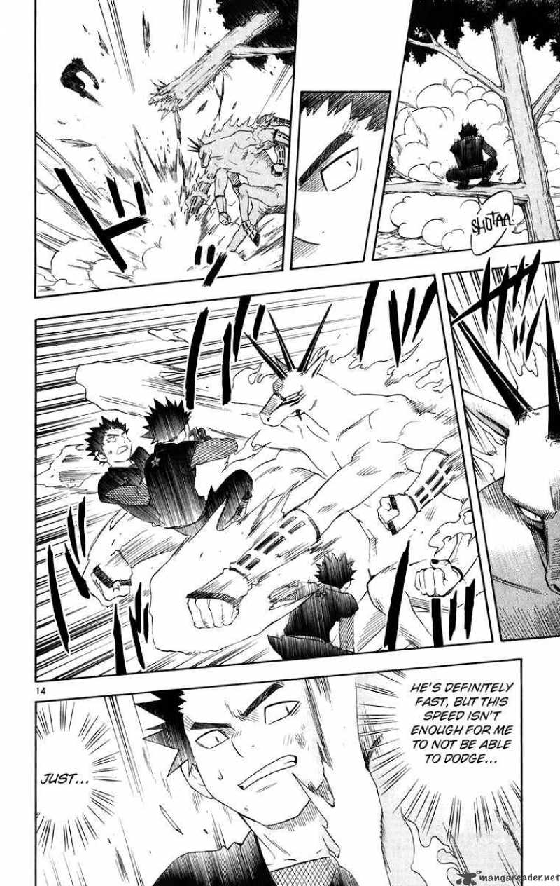 Kekkaishi 91 14