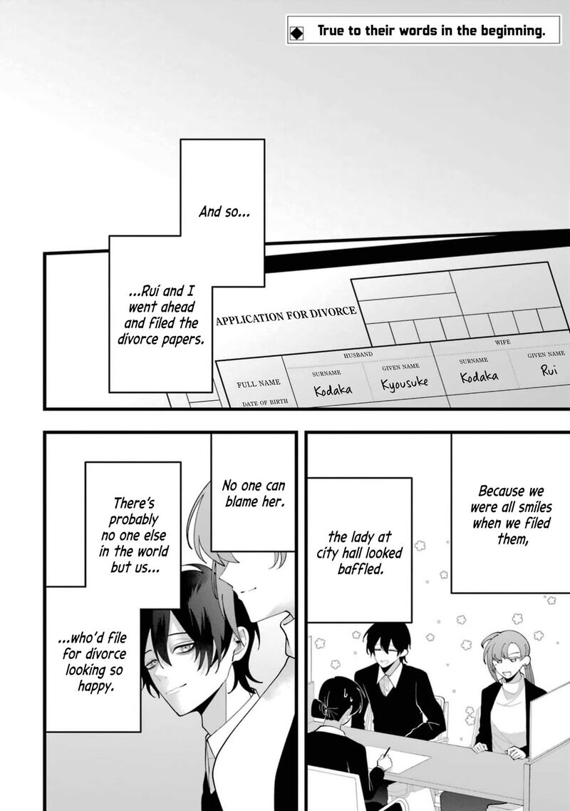 Kekkon Shiyou Rikon Zentei De 14 2