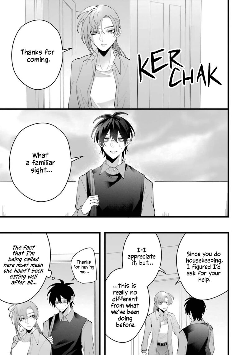 Kekkon Shiyou Rikon Zentei De 14 7